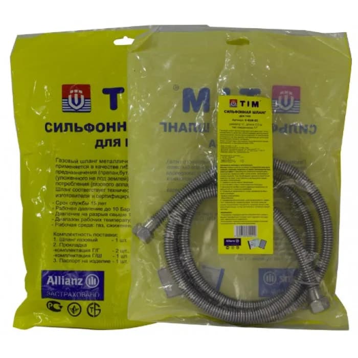 Шланг для газа сильфонного вида внутренняя - внутренняя Длина: 400 см C-G26-40SM