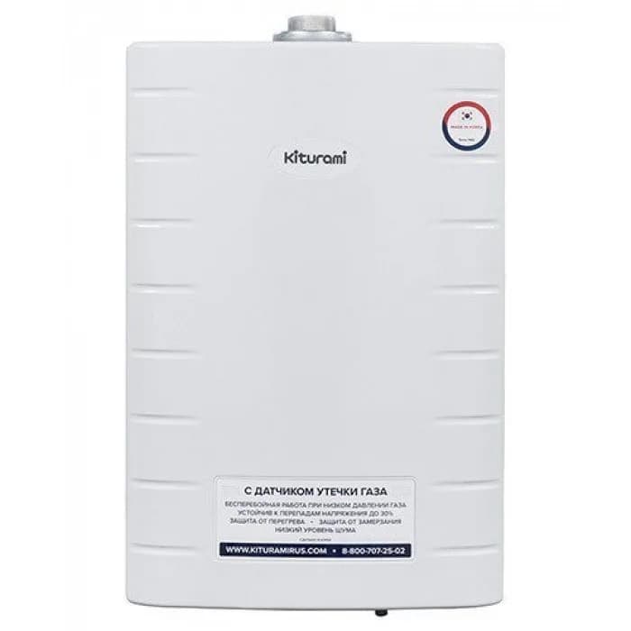 Газовый настенный котёл Kiturami World Alpha-30