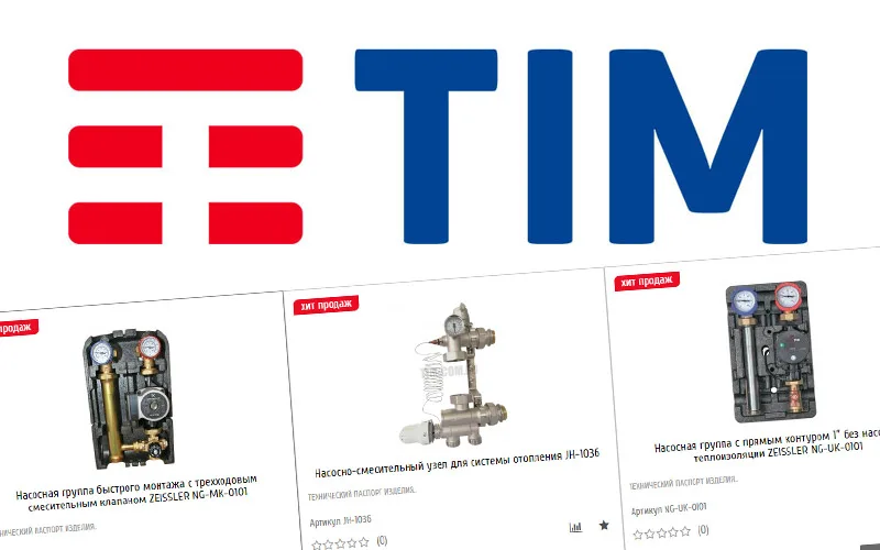 Comfort93.ru — торговый представитель TIM в Краснодаре