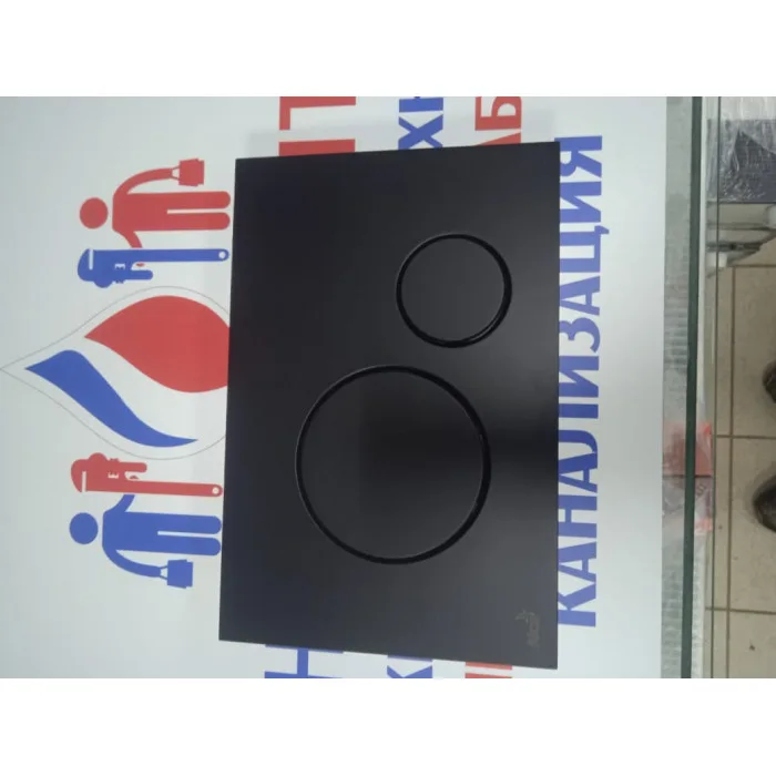 Комплект системы инсталляции для унитазов ALcaplast Sadromodul AM101/1120-4: 1 RU M678-0001, фото 6
