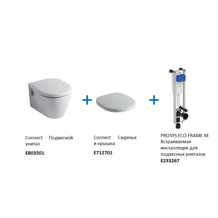 W220101 Готовый набор 3 в 1 с подвесным унитазом CONNECT E803501 и инсталляцией PROSYS Ideal Standard, фото 5