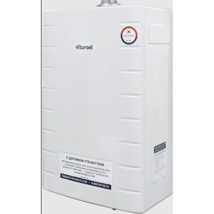 Газовый настенный котёл Kiturami World Alpha-35, фото 3