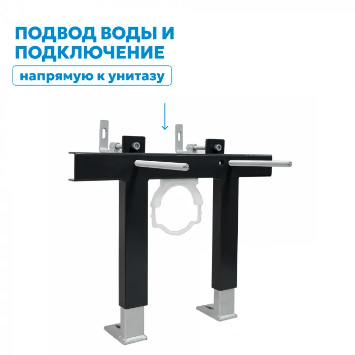Инсталляция для подвесного унитаза с импульсным смывом ABBER AC0102P, фото 6