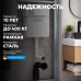 Смывной бачок скрытого монтажа для приставного унитаза ABBER AC0104 Смывной бачок скрытого монтажа для приставного унитаза ABBER AC0104