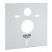 Звукоизоляционный комплект Grohe 37131 000 (37131000)