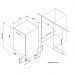 Встраиваемая посудомоечная машина Korting KDI 45340